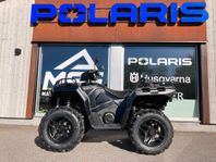 Polaris Polaris Sportsman 570 EPS SE Black Edition -25
