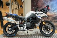 BMW F800GS  | Spara 18.050kr