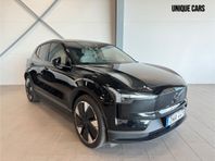 Volvo EX30 Twin Motor Performance Ultra