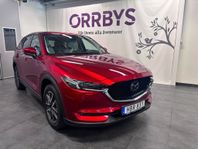 Mazda CX-5 2.5 SKYACTIV-G AWD Optimum 194Hk Aut Drag 1ägare