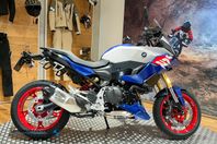 BMW F900XR | Kampanj