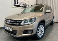 Volkswagen Tiguan 2.0 TDI 4Motion Sport & Style Euro 5 140hk