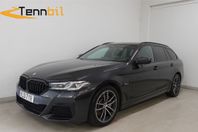 BMW 530e xDrive Shadow M Sport Drag P-Värmare Navi Cockpit