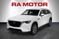 Mazda CX-80 PHEV 7-sits  | PRIVATLEASING Fr 6613kr/mån |