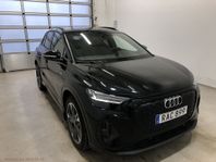 Audi Q4 e-tron 45 QUATTRO 210,00 KW