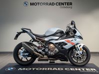 BMW S1000RR 413 mil|Race paket|Smidda fälgar|DDC|Farthållare