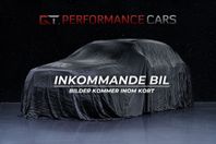 Porsche Cayenne E-Hyb Coupé Pano 21" BOSE 14-vägs Drag ACC