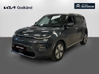 Kia E-SOUL Advance Long range