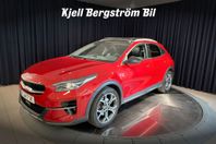 Kia Xceed Plug-in Hybrid DCT Plus 2 Panorama