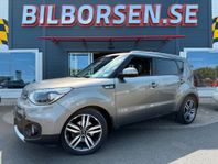 Kia Soul 1.6 GDI GLS Euro 6