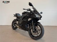 Kawasaki Ninja 650 Nyservad