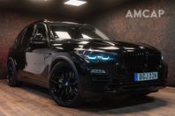 BMW X5 xDrive45e 394hk | MOMS | Luft | H/K | Drag | 22"