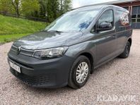 Volkswagen Caddy Cargo 2.0 TDI BMT