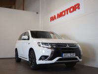 Mitsubishi Outlander PHEV CVT Business | 360° | Drag | Navi