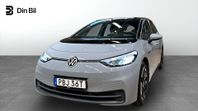 Volkswagen ID.3 Pro Performance Komfort/Assistans/Navigation