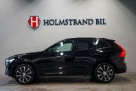 Volvo XC60 Recharge T6 AWD Ultimate Dark Pano Värme Drag 360