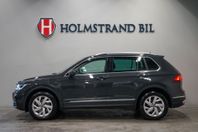 Volkswagen Tiguan eHybrid 245hk TSI Elegance Drag Kamera Vär