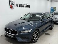 Volvo V60 D3 AWD Advanced Edition /VOC/Navi/B-Kamera/Drag/ E