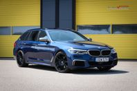 BMW M550 d xDrive Touring 400hk | PANO | HUD | DRAG | 360