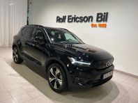 Volvo XC40 P6 Recharge Plus