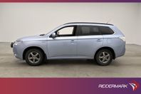 Mitsubishi Outlander PHEV 203hk 4WD Business Drag B-Kamera