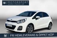 Kia Rio 5-dörrar 1.2 GPS Rattvärme Farthållare Backkamera