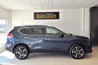 Nissan X-Trail 1.6 130hk Drag Gotlandsbil PDC Välservad Eu6