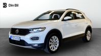 Volkswagen T-Roc 1.0 TSI 116hk | Drag | B-kamera | El-bakluc