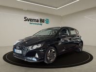 Hyundai i20 i20 1.25 MPI 84 hk Essential