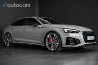 Audi A5 45 TFSI Q Edition One|S-Line|Laser |Massage