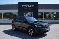 Volvo XC40 P6 Recharge CORE NAVI VOC DRAG