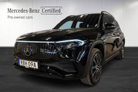 Mercedes-Benz EQB 300 4MATIC AMG Drag Kamera Navi Adapt.Fart