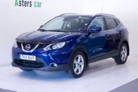 Nissan Qashqai 1.5 dCi dci 10000 Mil 110hk