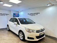 Citroën C4 1.6 HDi 115HK / Ny Bes / Ny Serv / Kamrem Bytt