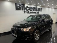 Mitsubishi Outlander 2.2 Di-D 4WD Business Euro 5 7-Sits