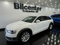 Audi A4 allroad quattro 2.0 TDI clean diesel quattro S Troni