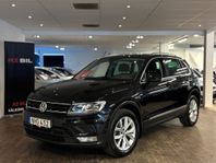 Volkswagen Tiguan 2.0TSI 4Motion *1 privat ägare*(2064kr/mån