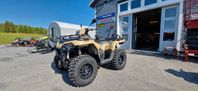 Polaris Sportsman 570 EPS LE