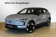 Volvo EX30 Single Motor Extended Range Plus KAMPANJ