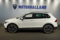 Volkswagen Tiguan 1.5 150 HK - AUT - Drag, Kamera, Elbaklu..
