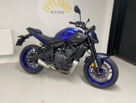 Yamaha MT-07 endast 39 mil (erbjuder räntefri avbetalning)
