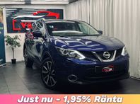 Nissan Qashqai 1.2 DIG-T XTRONIC-CVT Euro 6