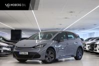 Cupra Born 58 204hk 578km räckvidd Värmare Carplay PDC MOMS