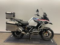 BMW R1250GS Adventure Rallye