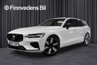 Volvo V60 T6 Plus Dark Edition