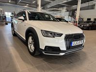 Audi A4 allroad quattro 45 TFSI 2.0 TFSI  MHEV Proline