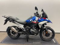 BMW R1300GS Trophy Sitthöjd 820-850mm KAMPANJ Spara 19.330:-