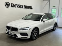 Volvo V60 Hybrid T6 AWD Advanced Edition Moms VOC Drag 340hk