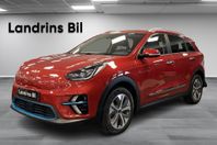 Kia E-Niro 64 kWh Advance Plus Räntekampanj 2.95%