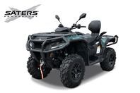 Can-Am Outlander HD7 MAX